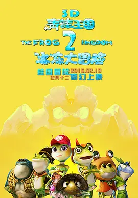 久久e热